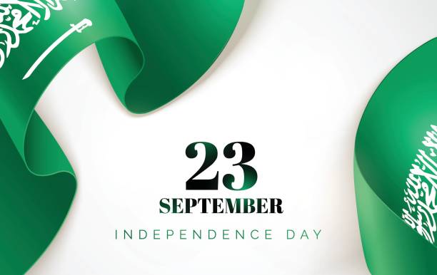 independence-saudi-day